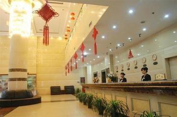 Xi'An Jinhai Hotel Extérieur photo